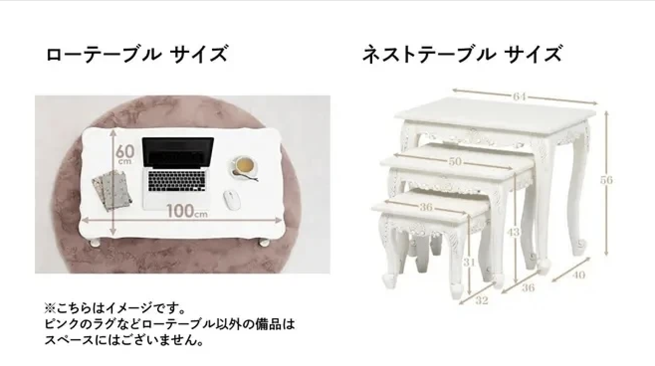 whityスタジオ設備