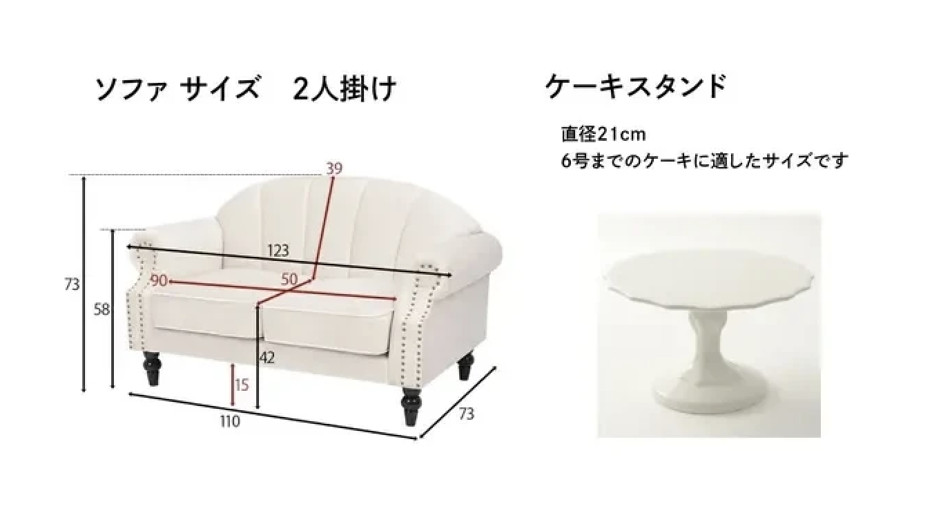 whityスタジオインテリア1